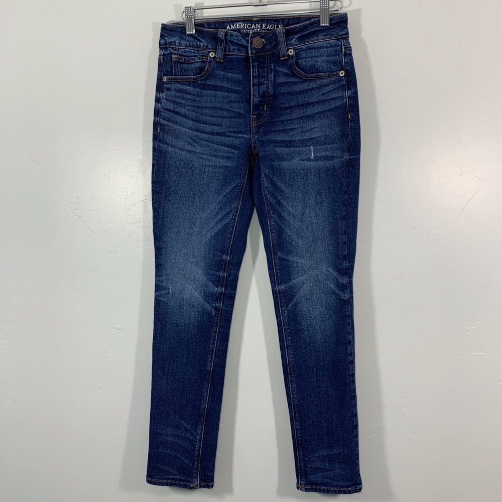 🌷American Eagle | Dark Wash Cropped Skinny Jeans
